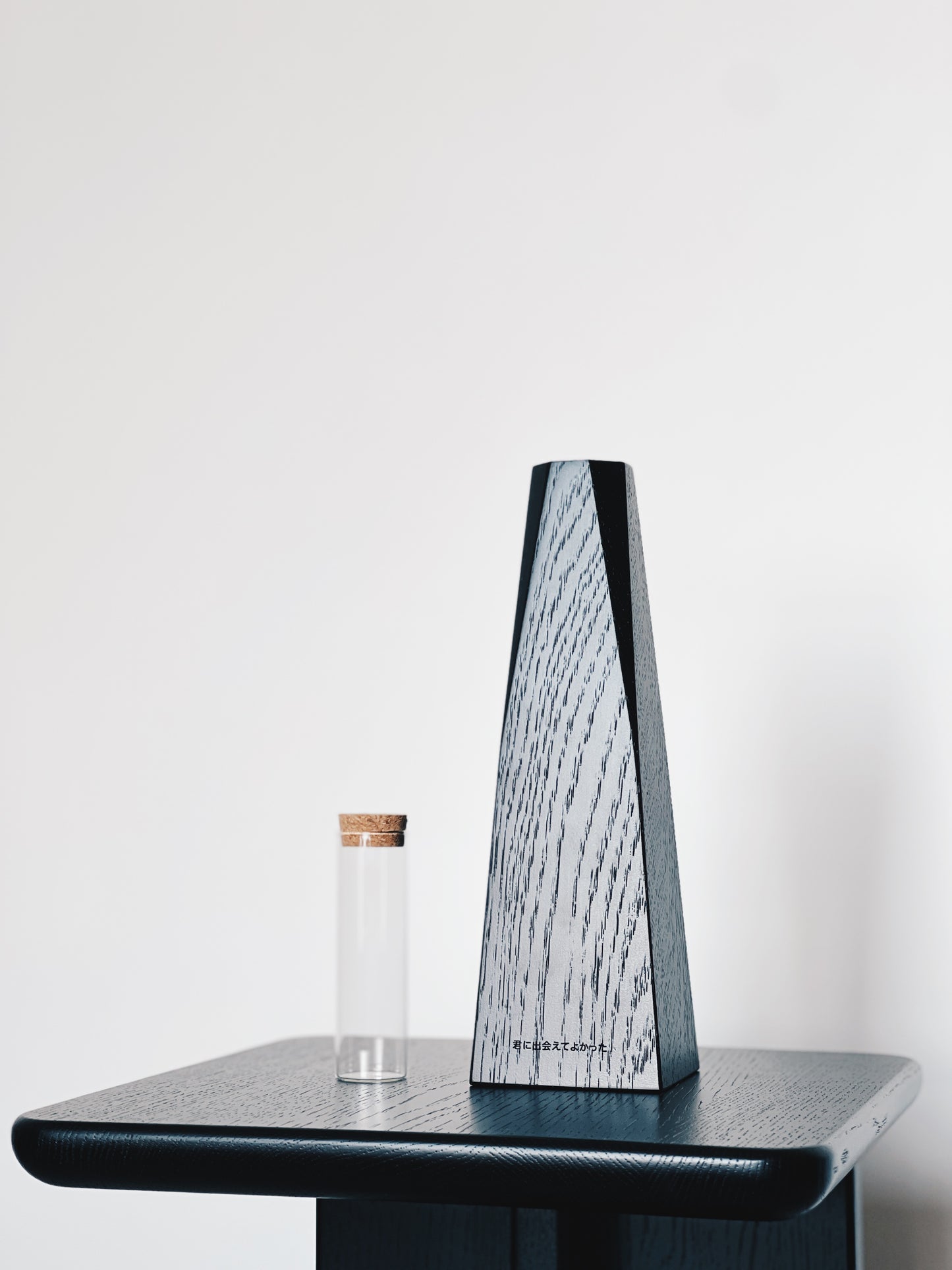 JDF214 VASE – BLACK SERIES|一輪挿し花瓶|日本北海道實木