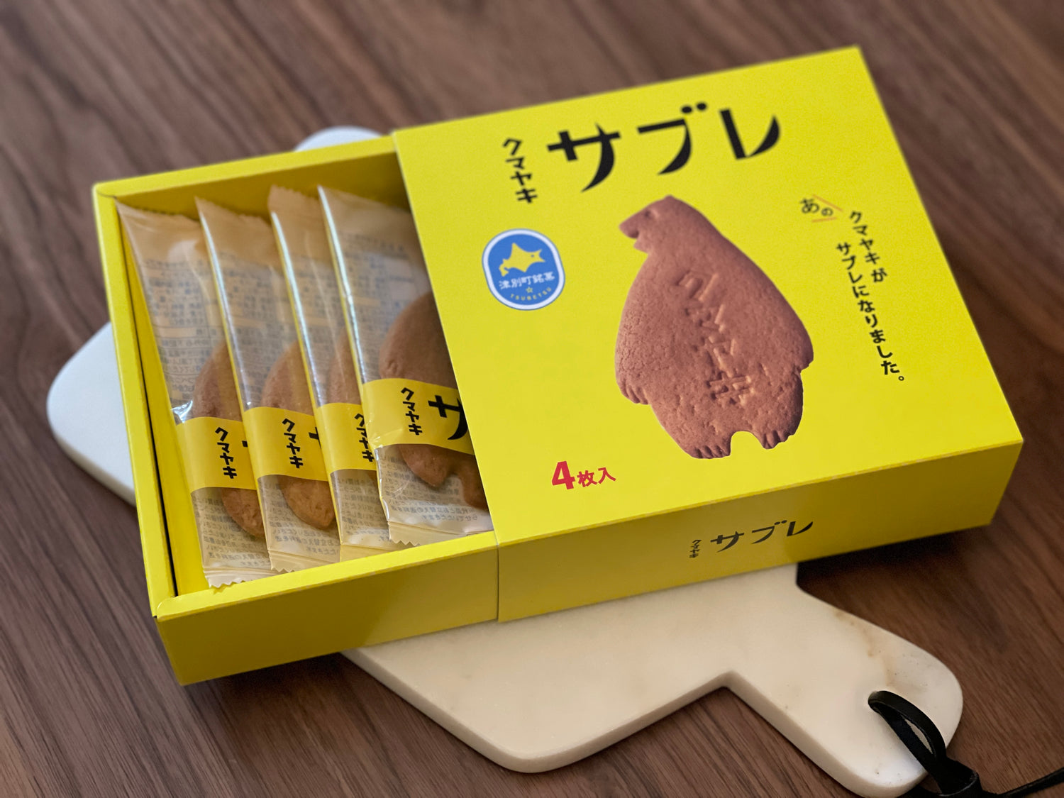 北海道手信名物