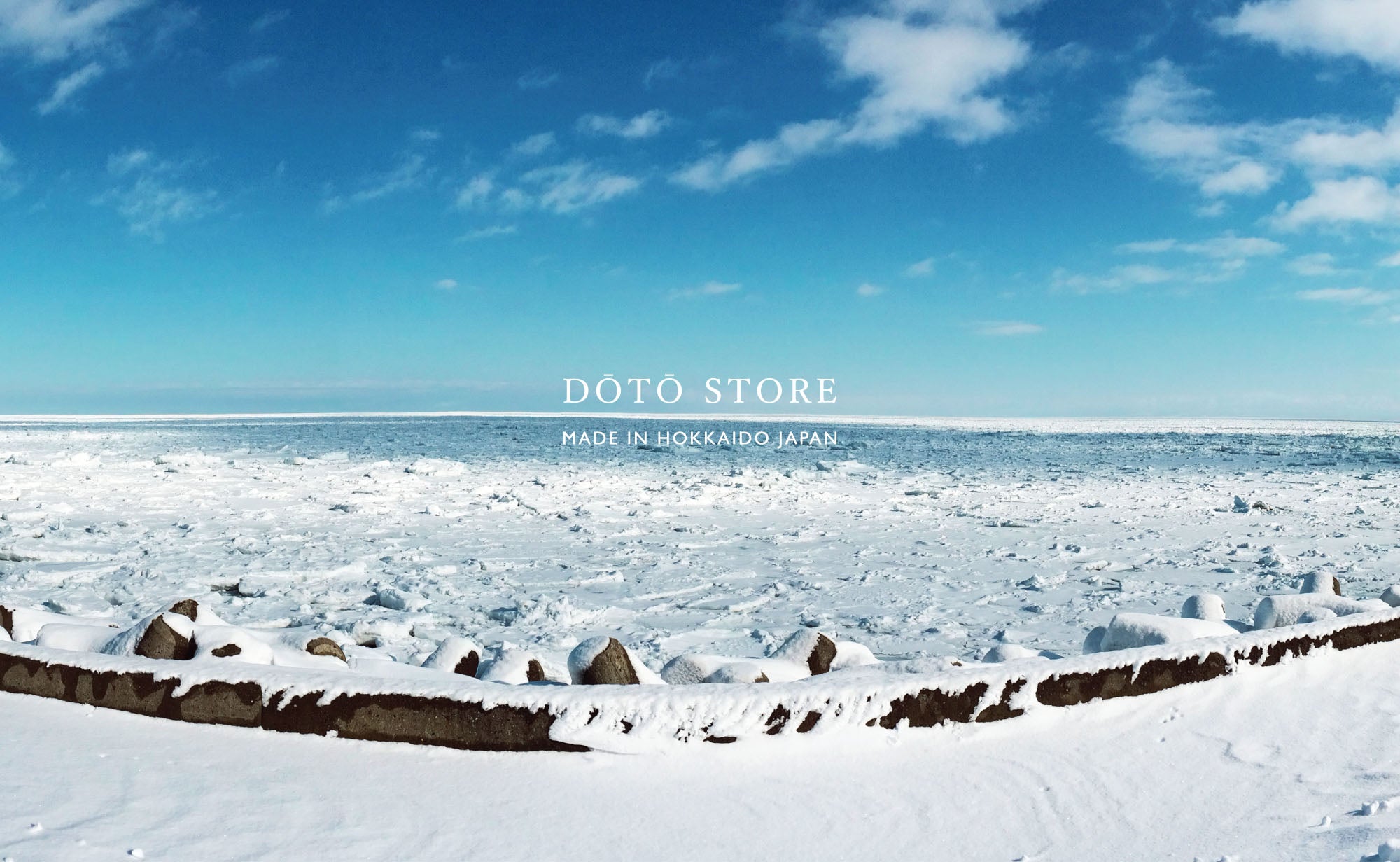 Frozen coastline in Hokkaido with DŌTŌ STORE logo 結冰的北海道海岸線